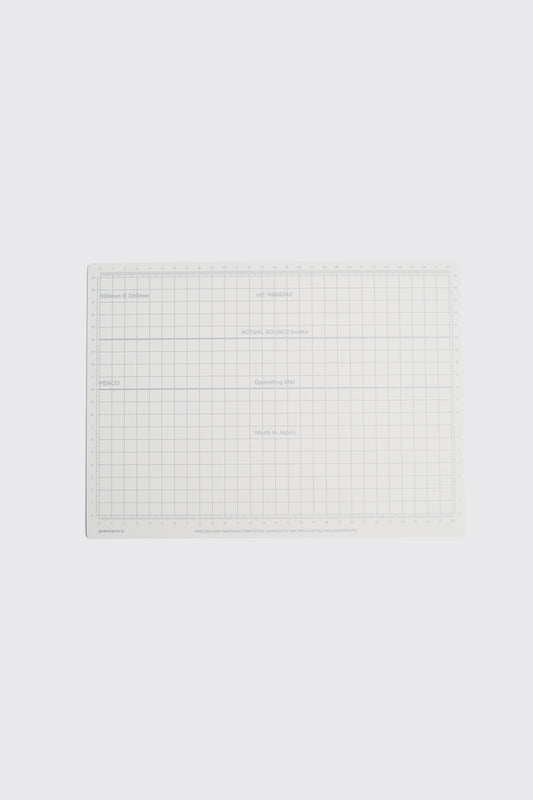 Actual Source Cutting Mat A4